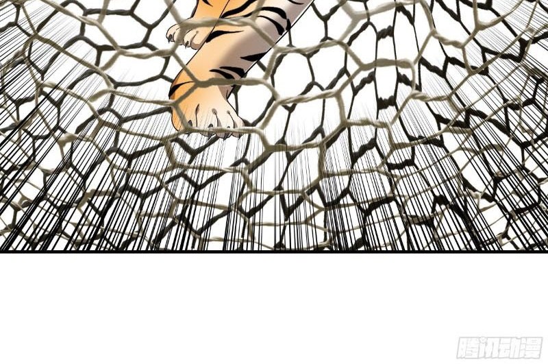 Baca  Rebirth I Am The Great God Chapter 05 Gambar 2