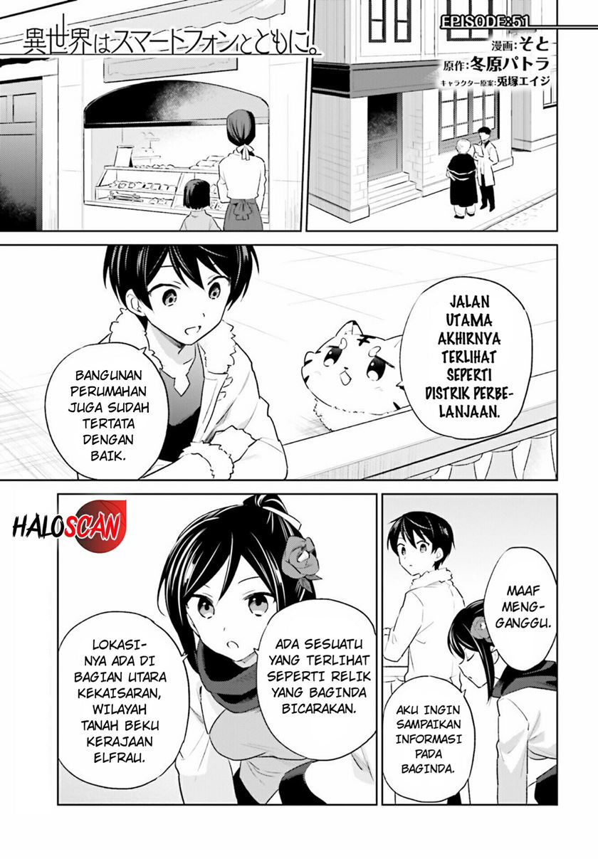 Baca Isekai wa Smartphone to Tomo ni. Chapter 51 Gambar 2