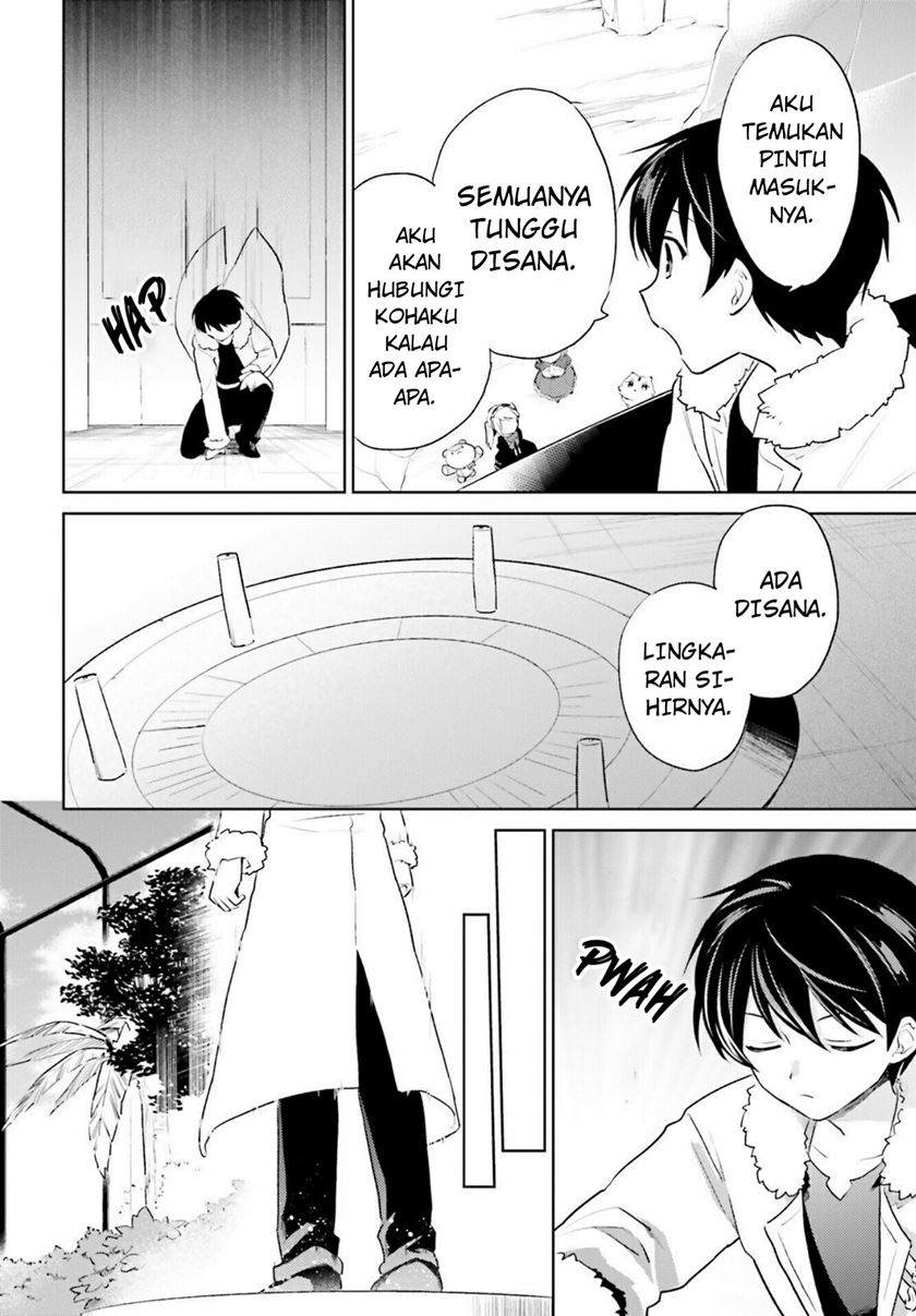 Isekai wa Smartphone to Tomo ni. Chapter 51 Gambar 9