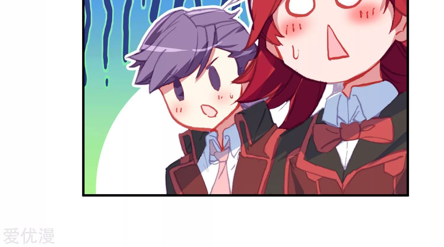 Soul Land 2 Chapter 248.2 Gambar 19