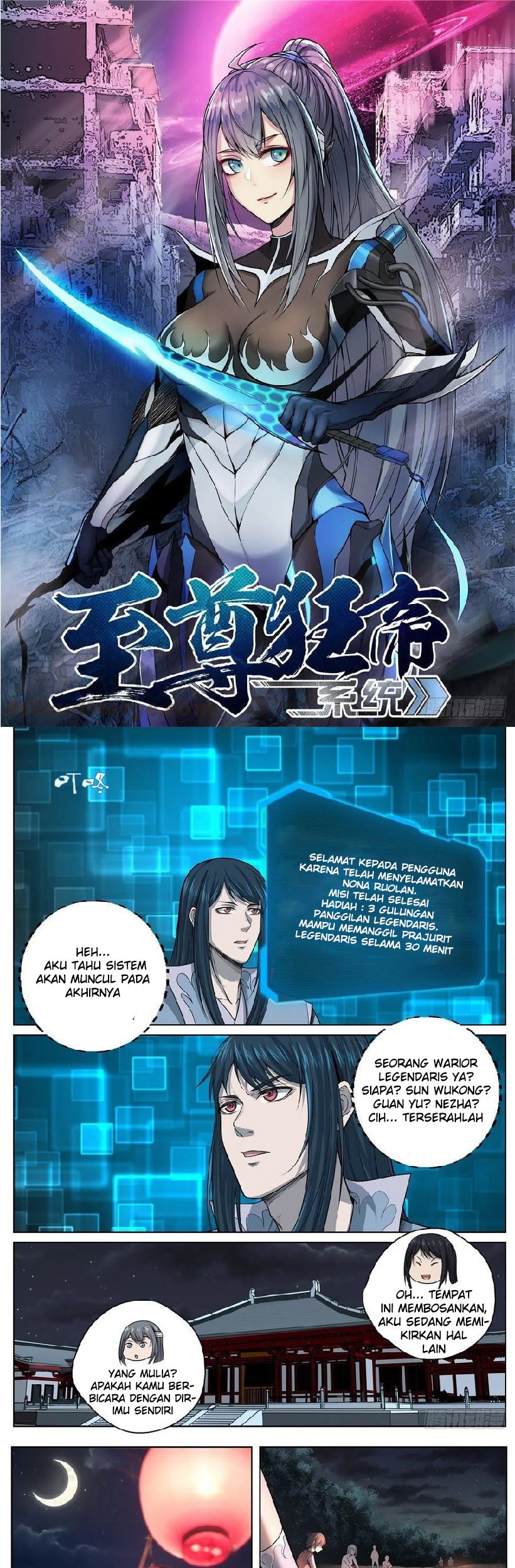 Baca Komik Extreme Mad Emperor System Chapter 38 Gambar 1