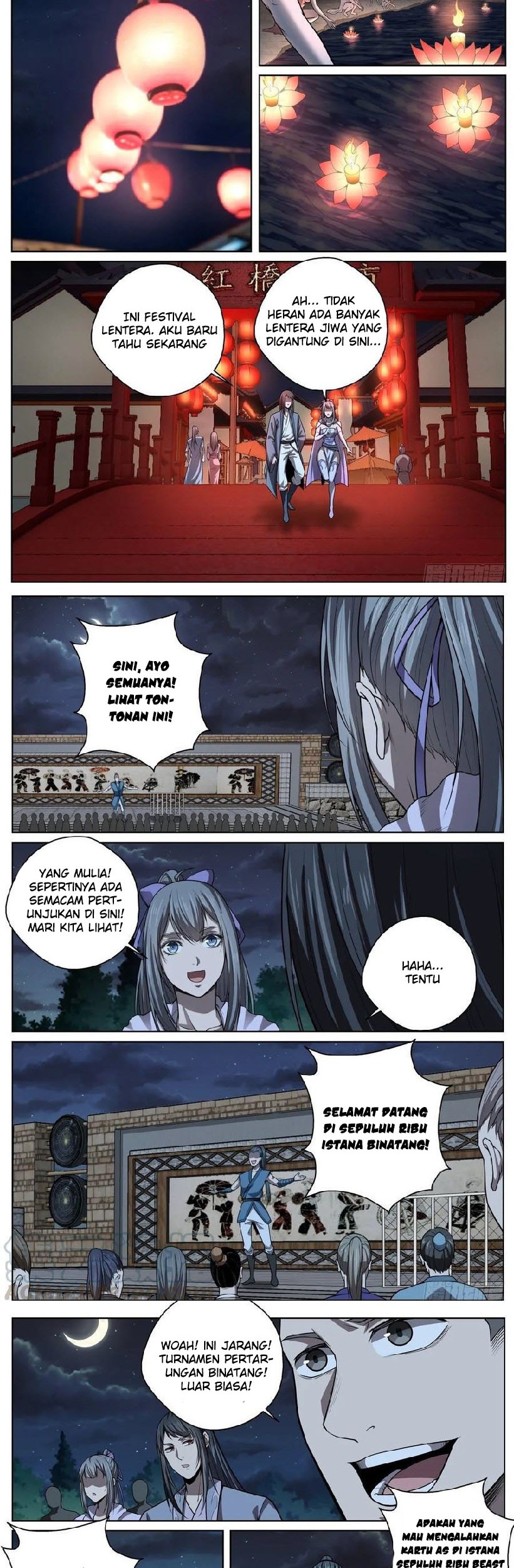 Baca Extreme Mad Emperor System Chapter 38 Gambar 2