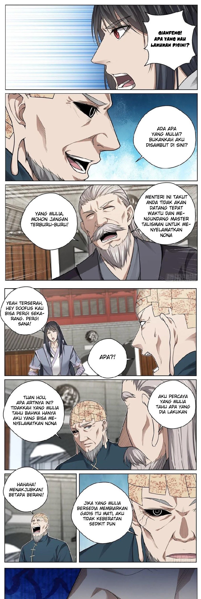 Baca Komik Extreme Mad Emperor System Chapter 37 Gambar 1