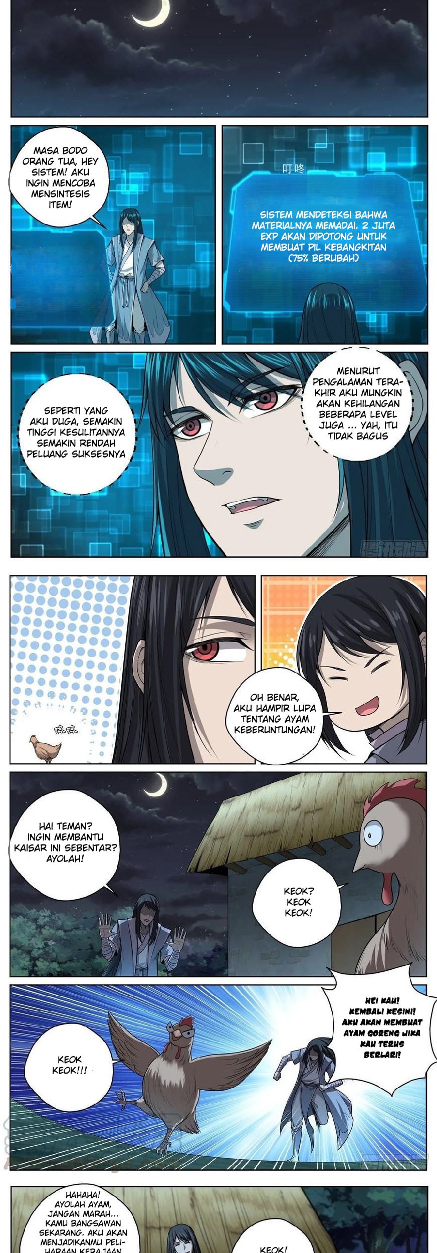 Extreme Mad Emperor System Chapter 36 Gambar 3