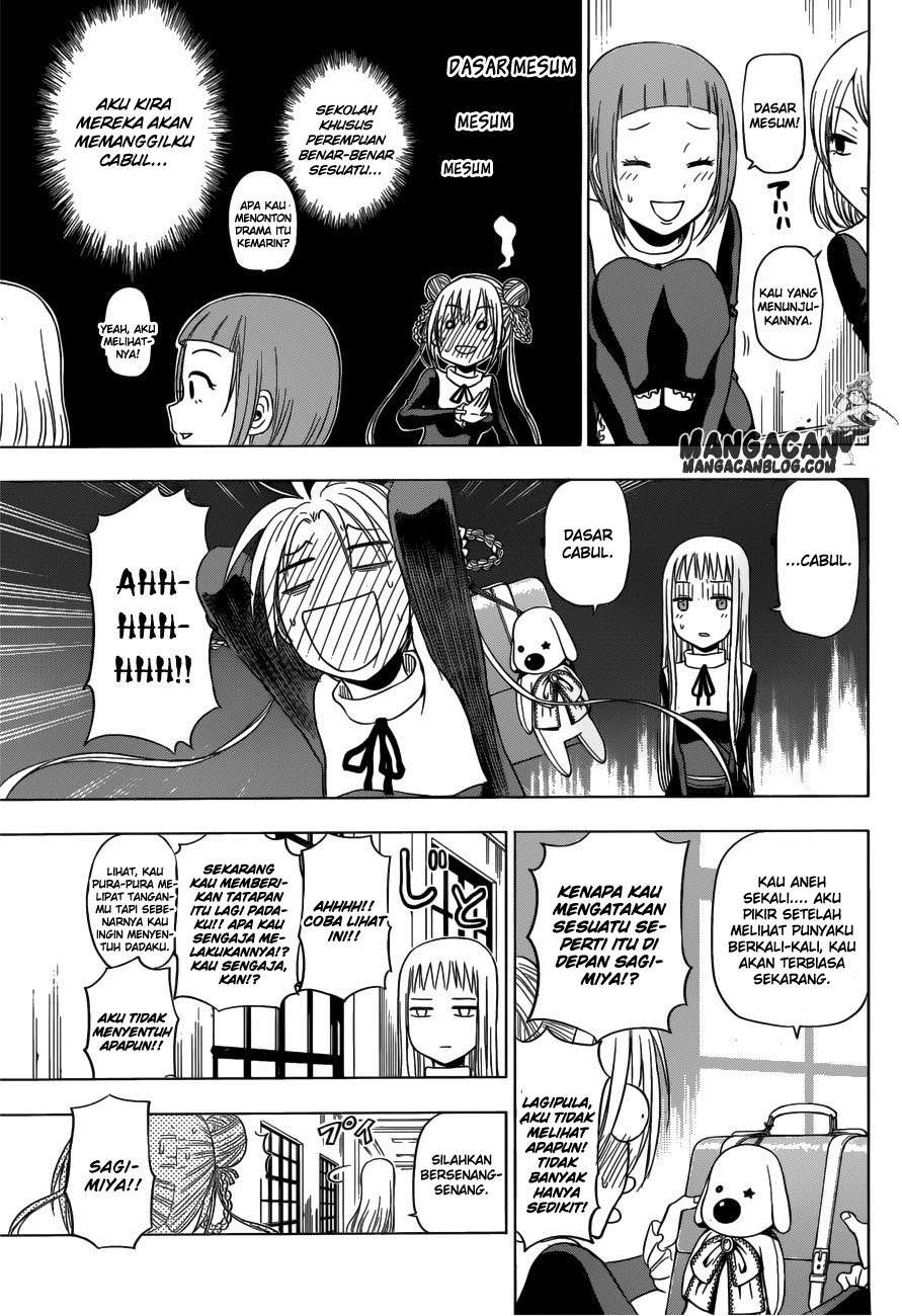 Harapeko no Marie Chapter 9 Gambar 12