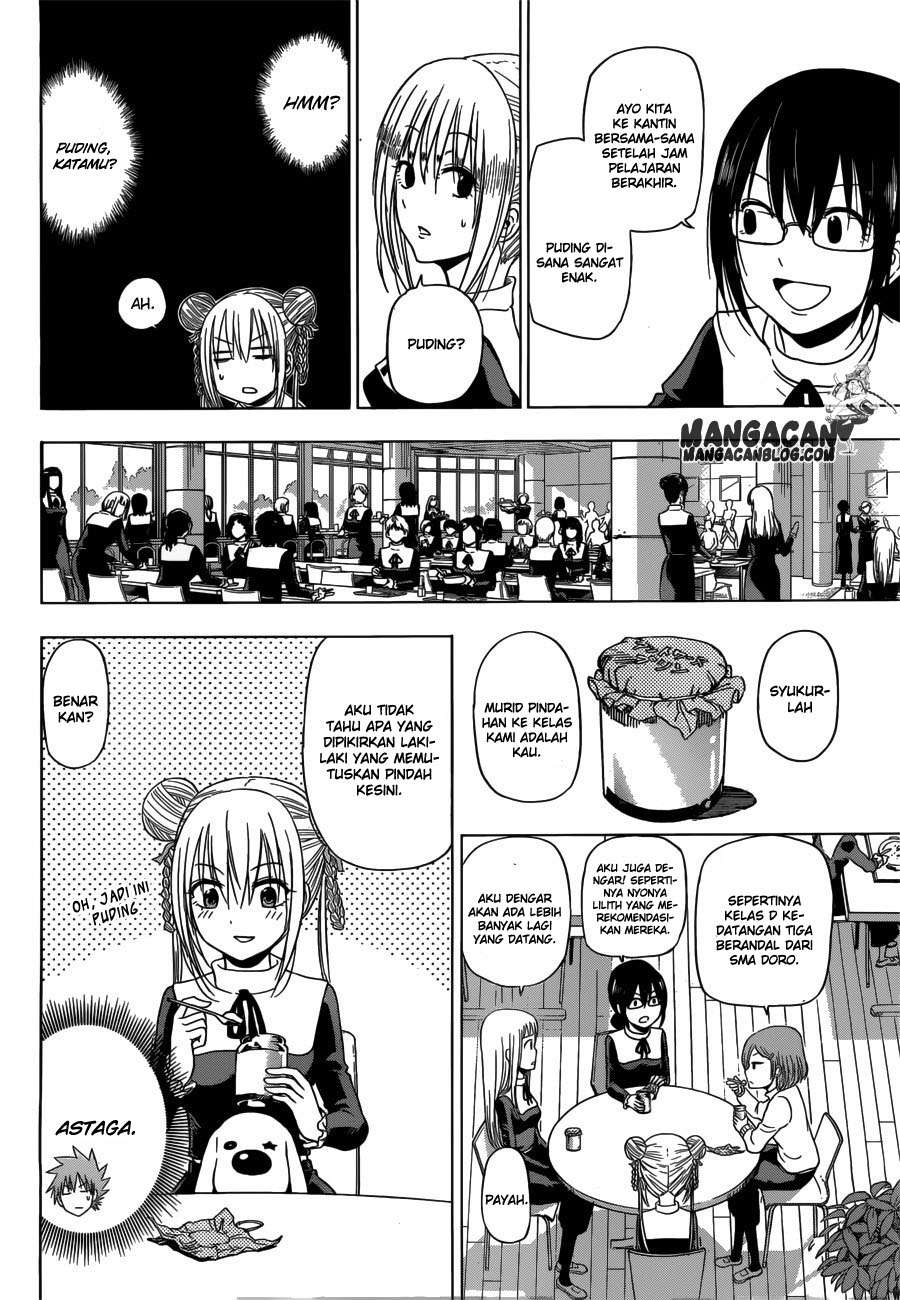 Harapeko no Marie Chapter 9 Gambar 15