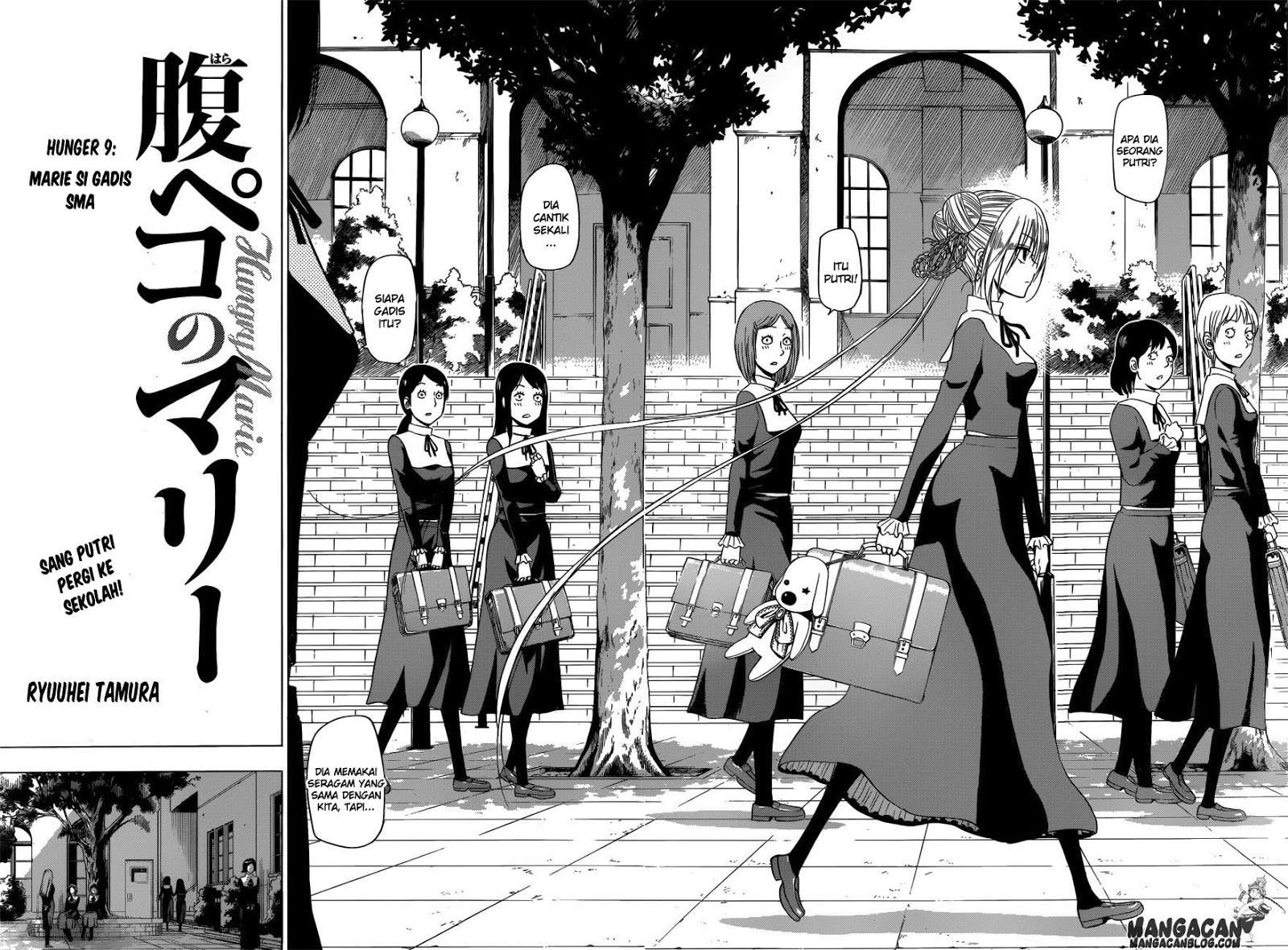 Baca  Harapeko no Marie Chapter 9 Gambar 2