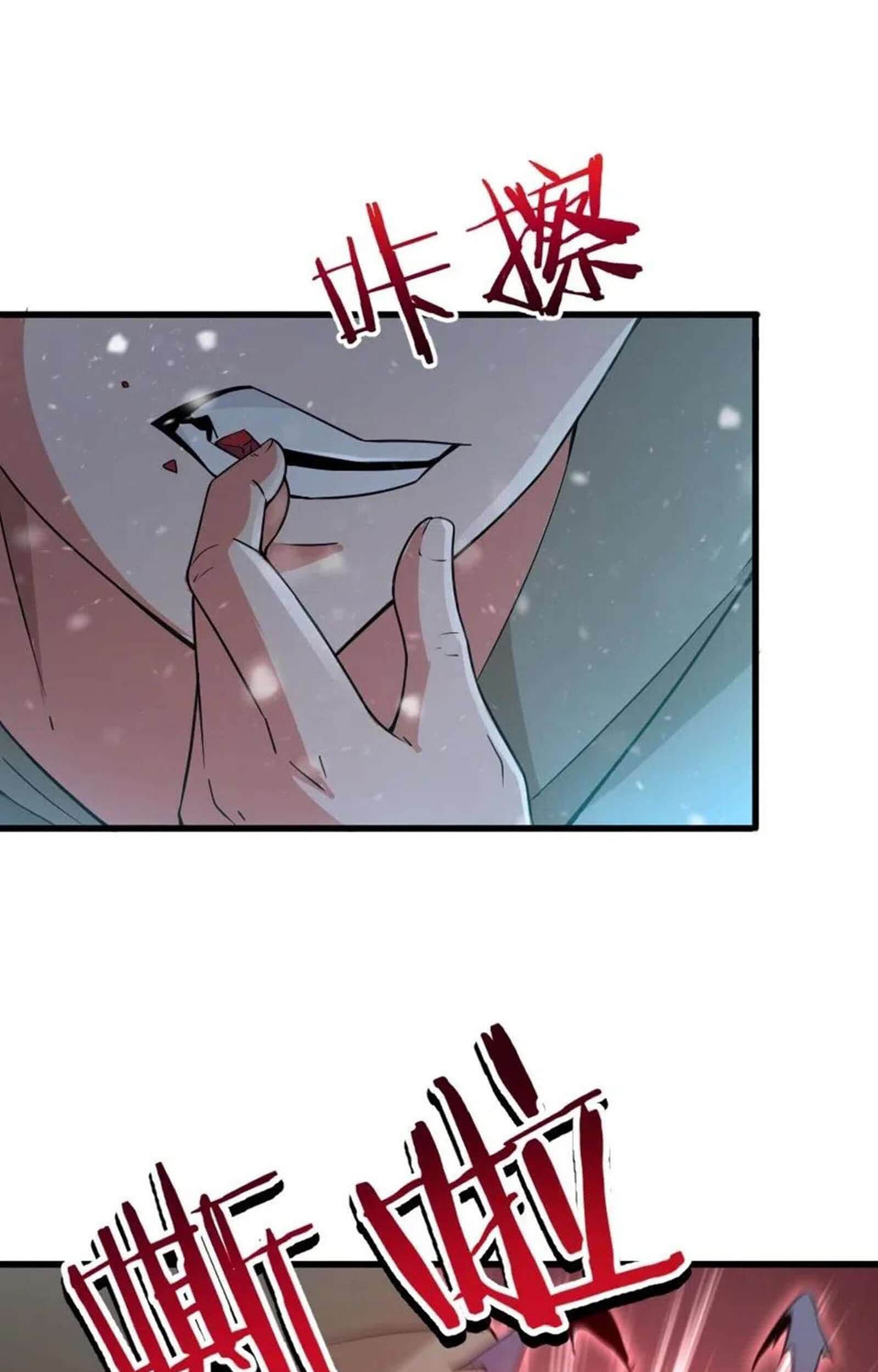 Release That Witch Chapter 210 Gambar 32