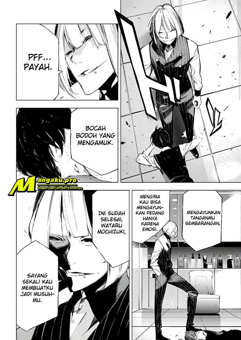 When Night Falls Chapter 31 Gambar 13
