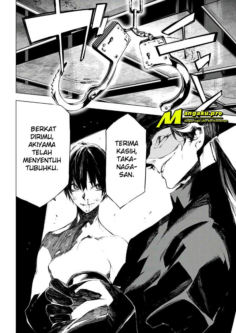 When Night Falls Chapter 31 Gambar 19