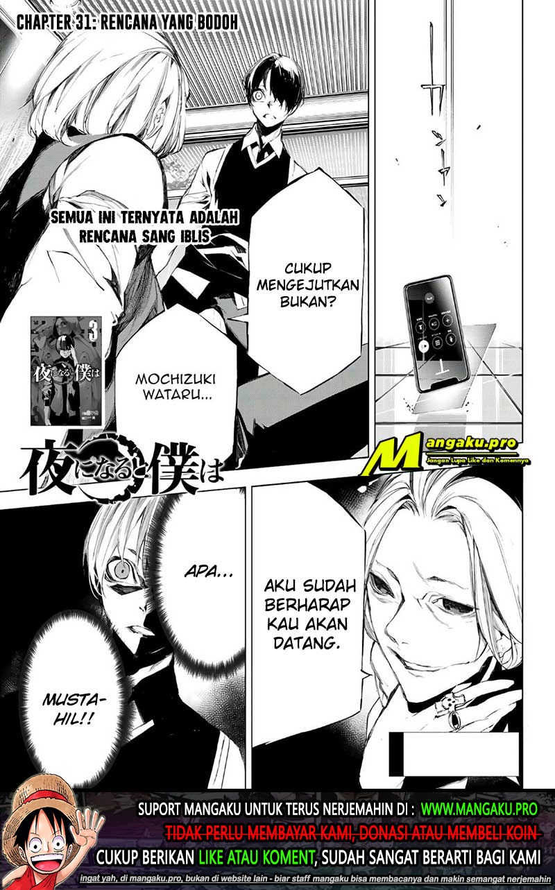 Baca  When Night Falls Chapter 31 Gambar 2