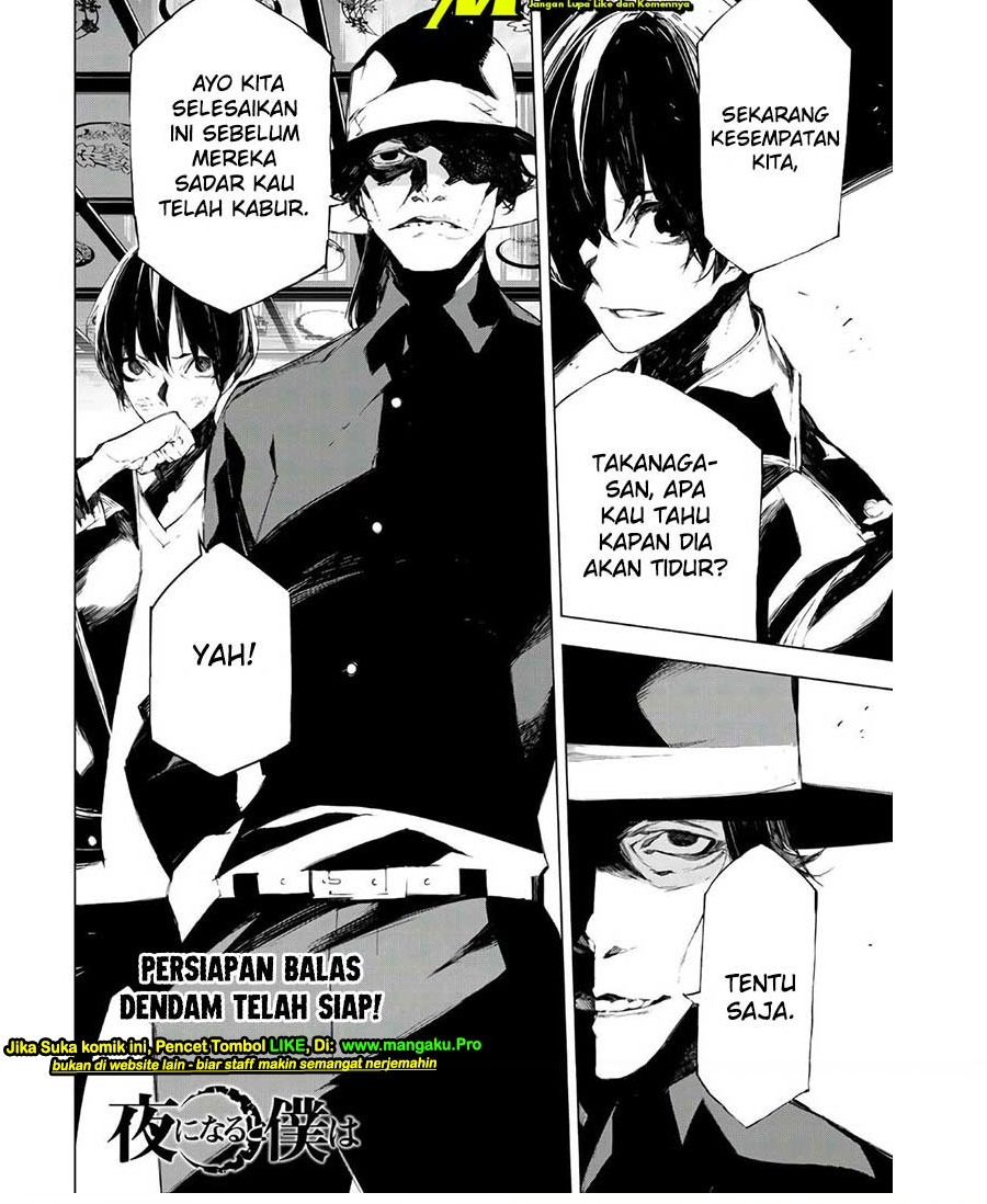 When Night Falls Chapter 31 Gambar 21