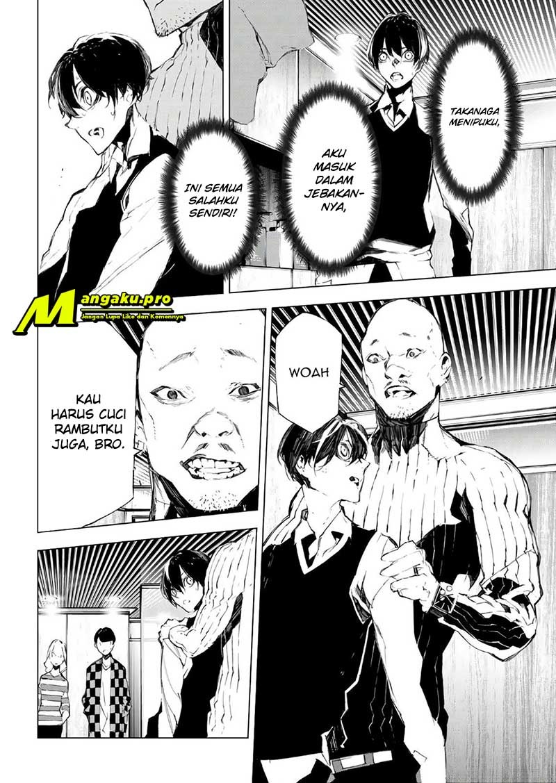 When Night Falls Chapter 31 Gambar 3