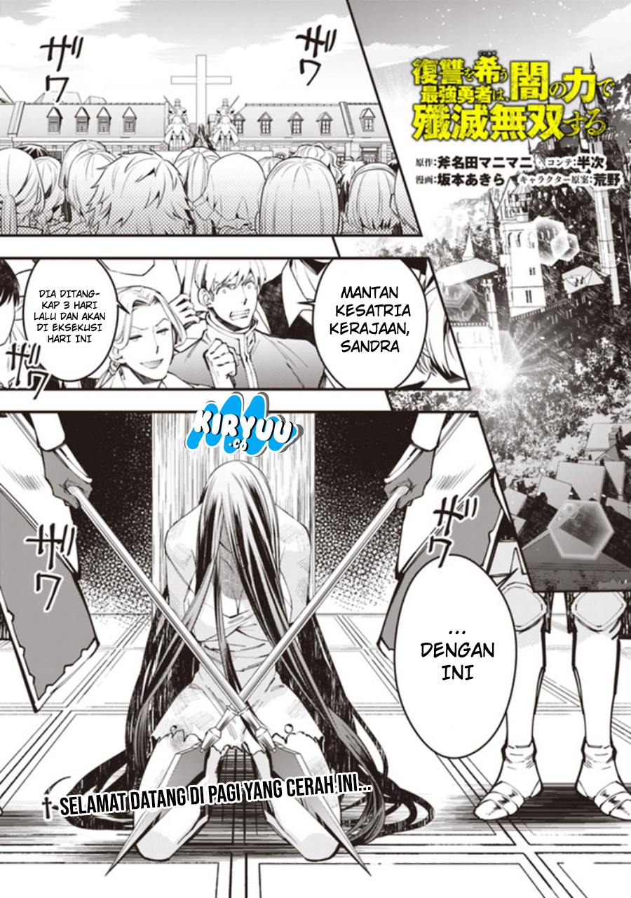 Baca Fukushuu o Koinegau Saikyou Yuusha wa, Yami no Chikara de Senmetsu Musou Suru Chapter 28 Gambar 2