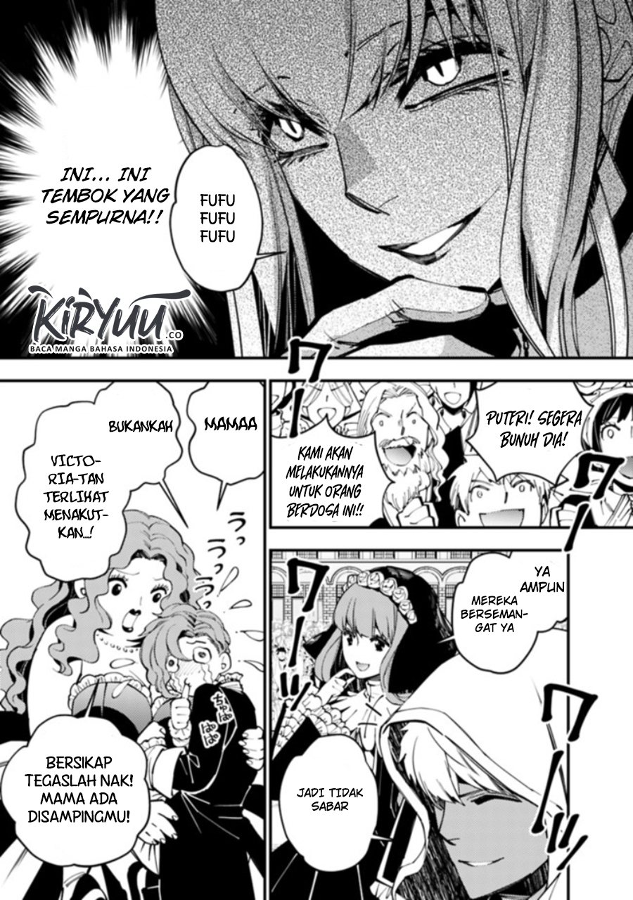 Fukushuu o Koinegau Saikyou Yuusha wa, Yami no Chikara de Senmetsu Musou Suru Chapter 28 Gambar 8