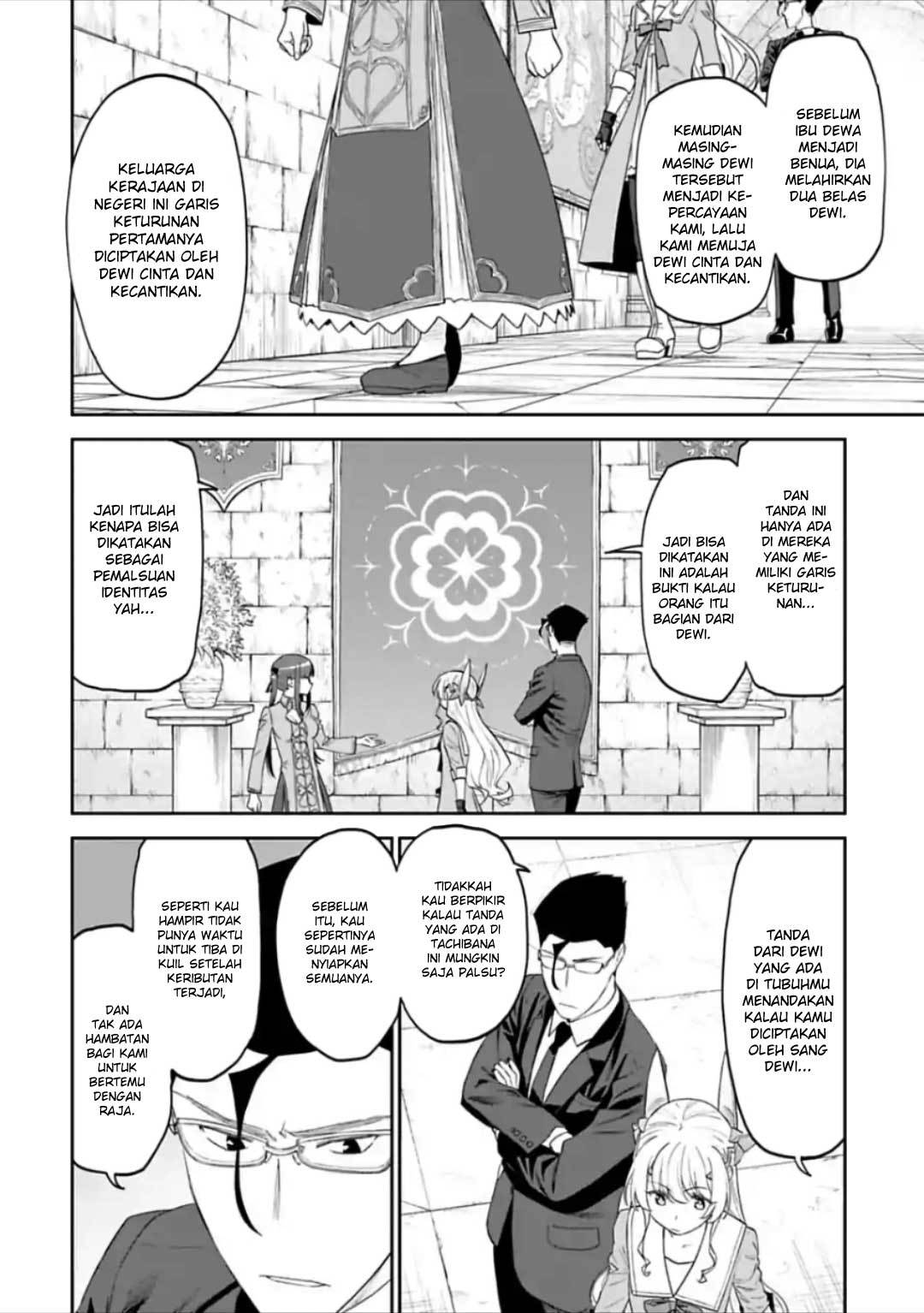 Fantasy Bishoujo Juniku Ojisan Chapter 40 Gambar 6