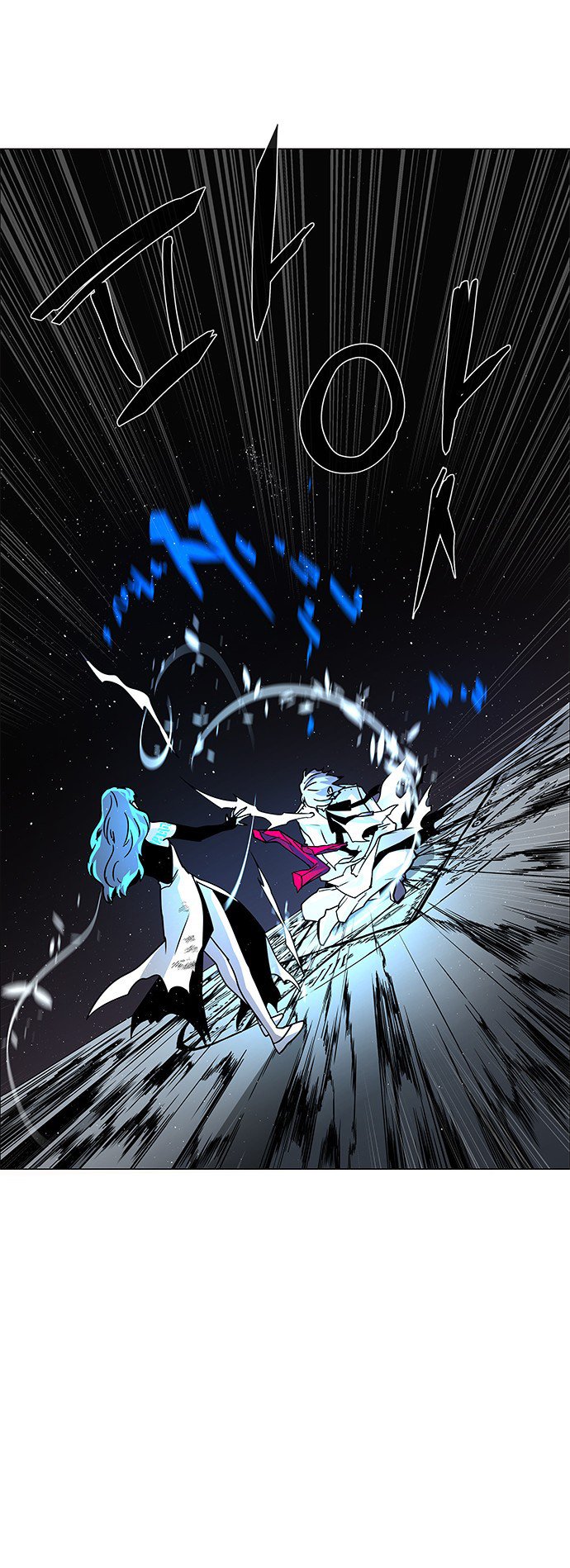 LESSA – Servant of Cosmos Chapter 111 Gambar 12