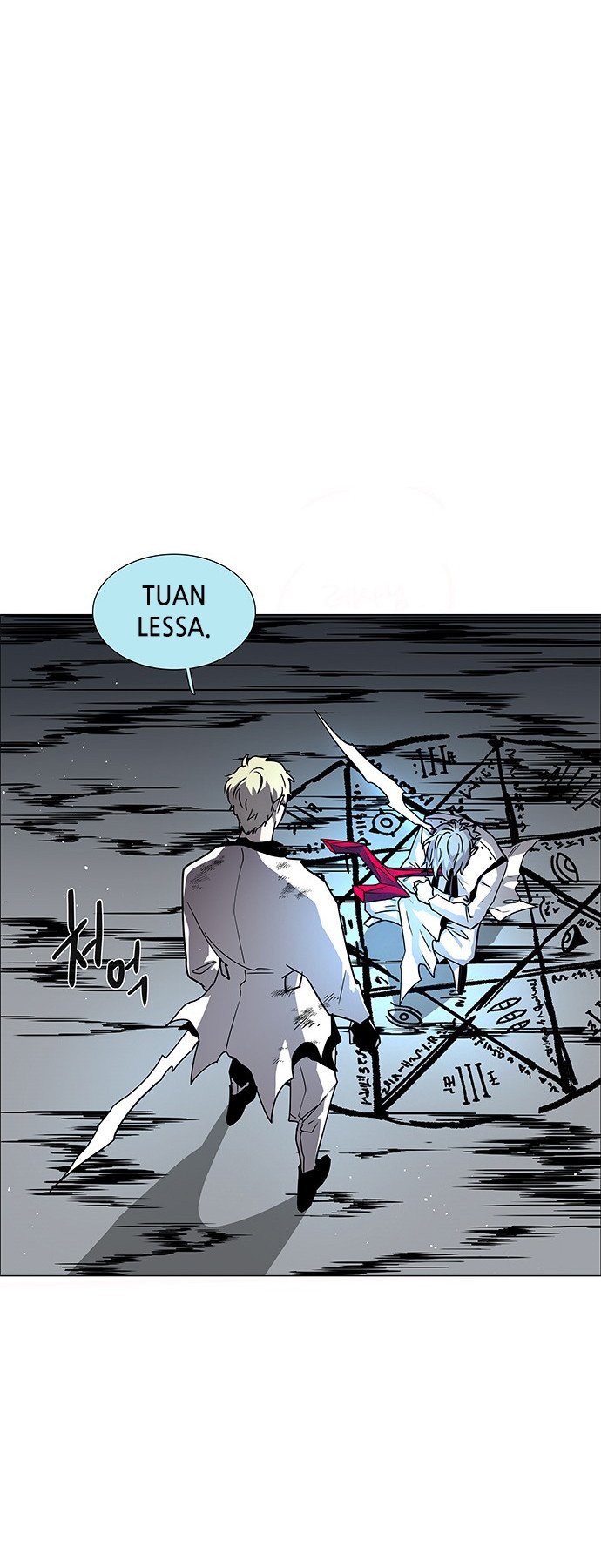 LESSA – Servant of Cosmos Chapter 111 Gambar 14