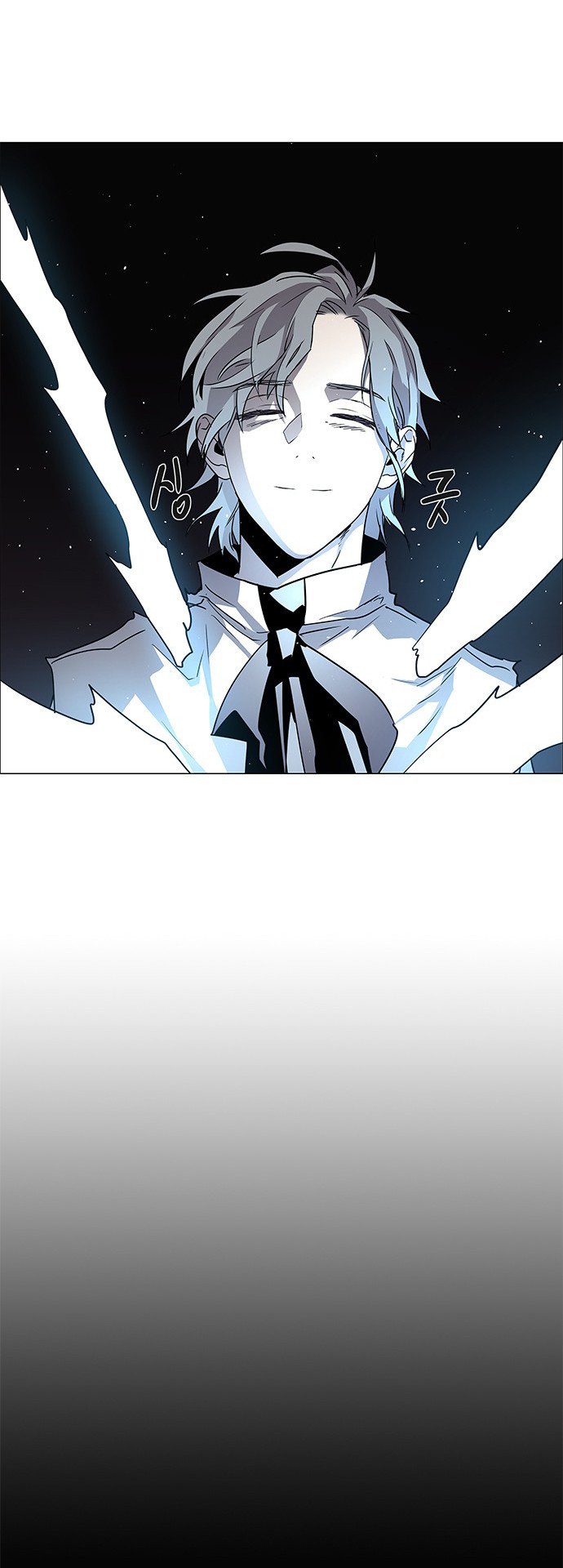 LESSA – Servant of Cosmos Chapter 111 Gambar 24