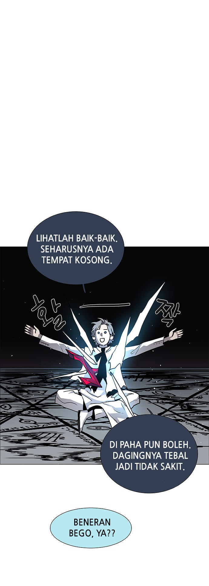 LESSA – Servant of Cosmos Chapter 111 Gambar 26