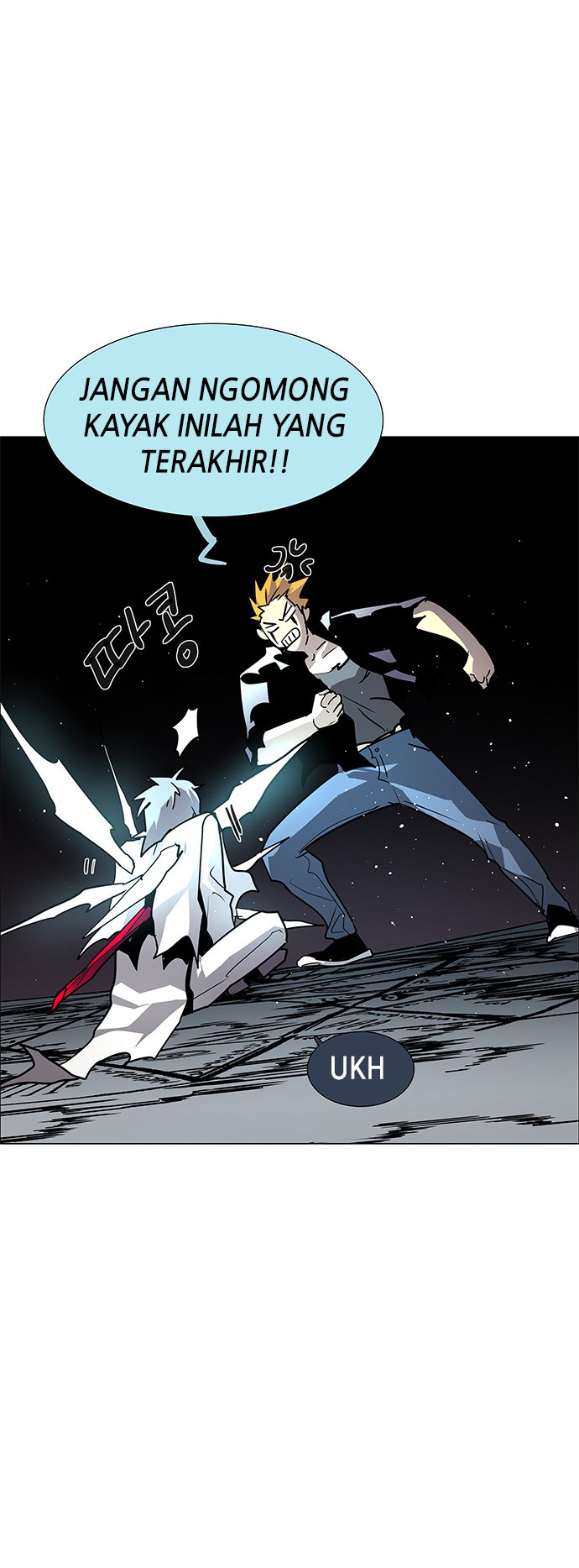 LESSA – Servant of Cosmos Chapter 111 Gambar 29