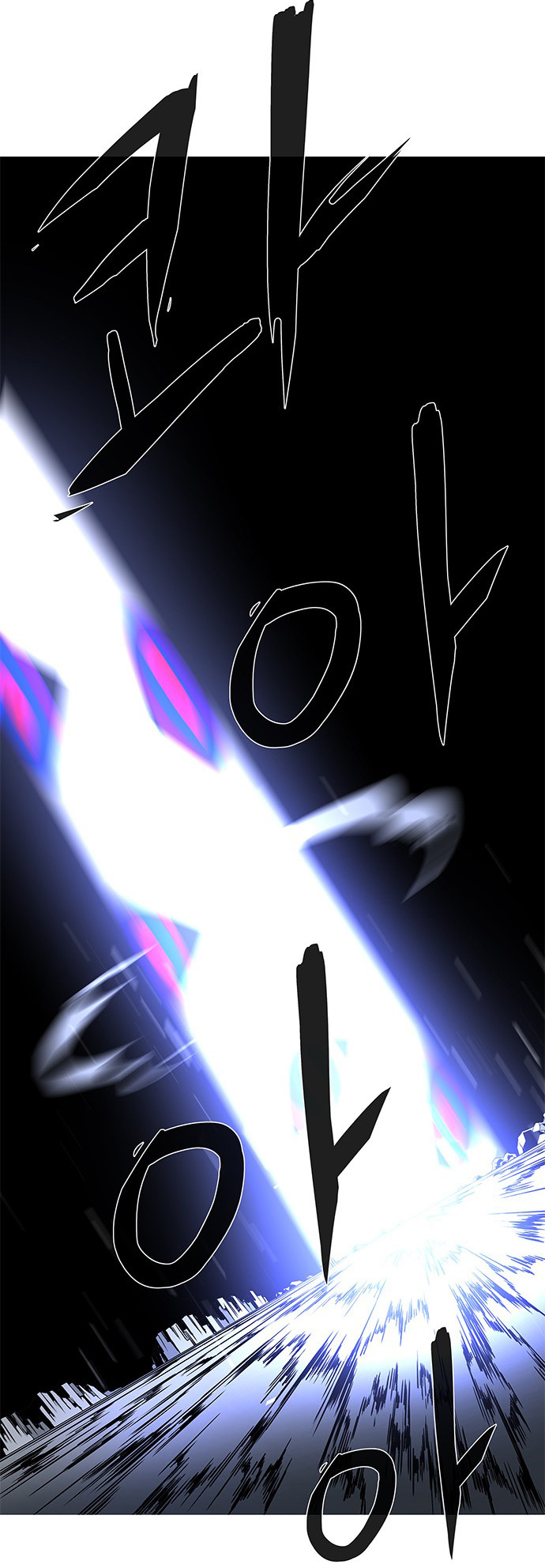 LESSA – Servant of Cosmos Chapter 111 Gambar 40