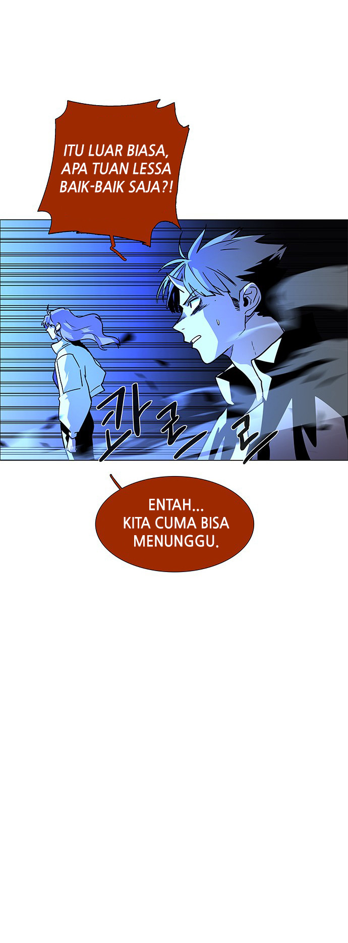 LESSA – Servant of Cosmos Chapter 111 Gambar 43