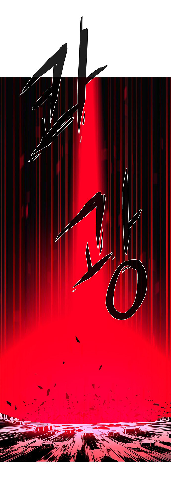 LESSA – Servant of Cosmos Chapter 111 Gambar 62