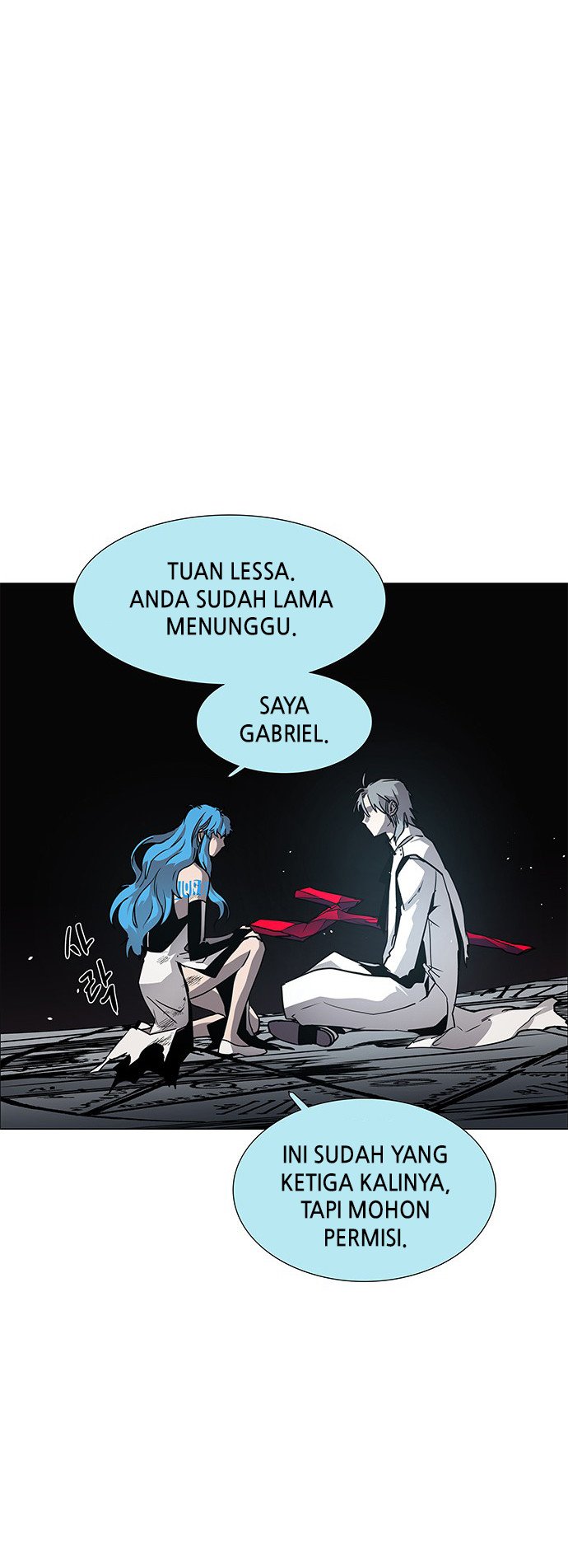 LESSA – Servant of Cosmos Chapter 111 Gambar 8