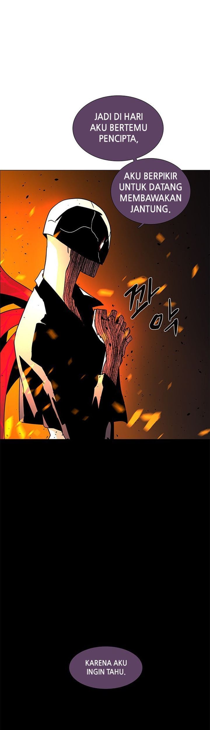 LESSA – Servant of Cosmos Chapter 110 Gambar 10