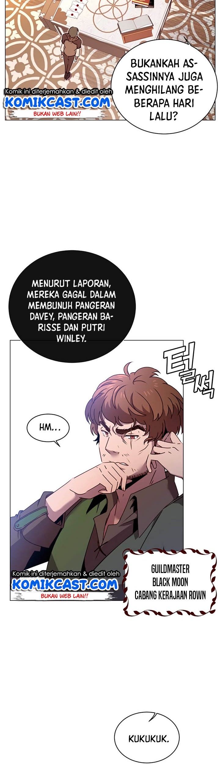 Baca  The MAX leveled hero will return! Chapter 29 Gambar 2
