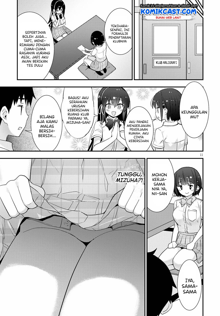 Kawaikereba Hentai demo Suki ni Natte Kuremasu ka? Chapter 37 Gambar 11