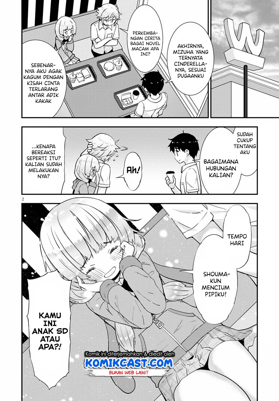 Baca Kawaikereba Hentai demo Suki ni Natte Kuremasu ka? Chapter 37 Gambar 2