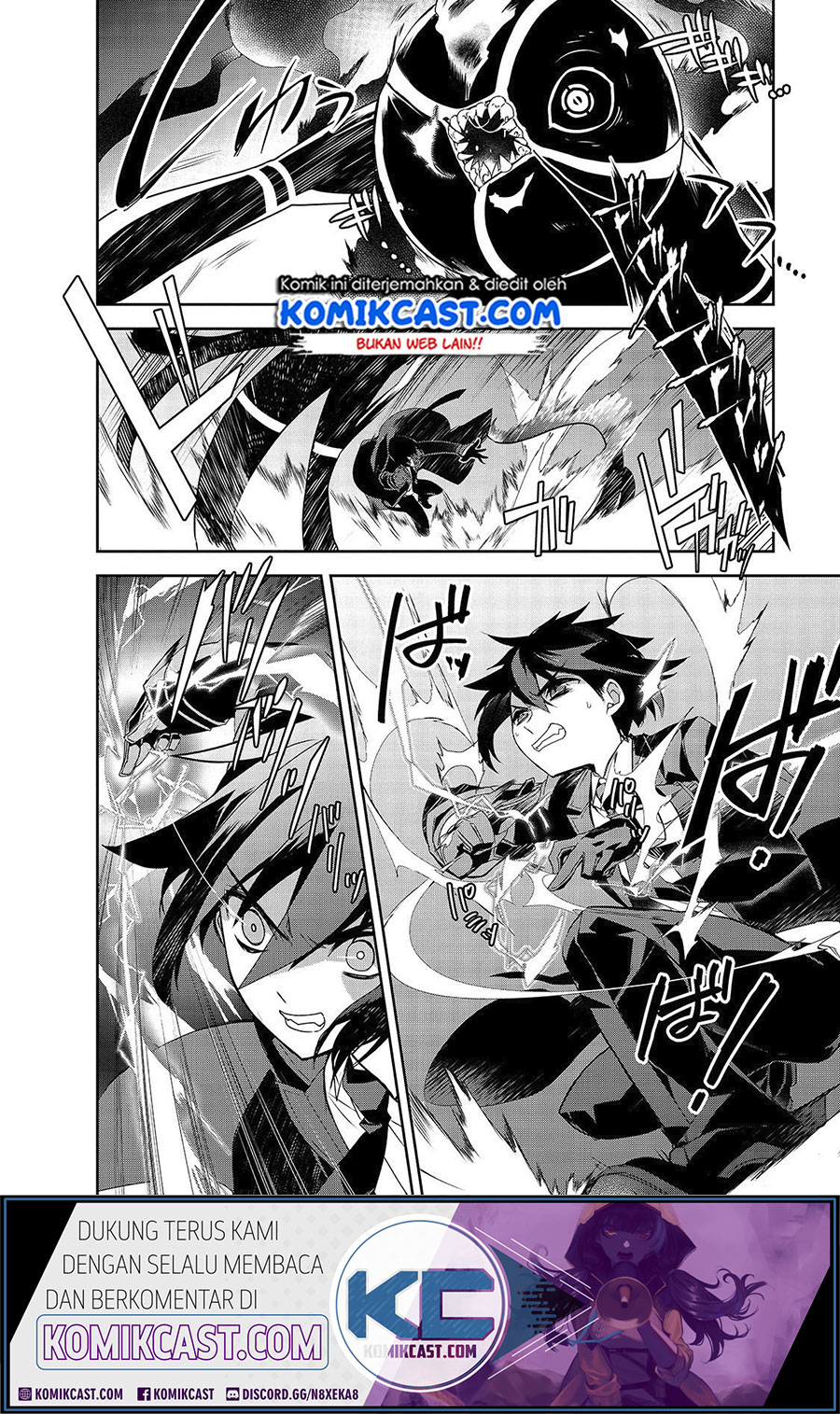 Isekai Mahou wa Okureteru! Chapter 33 Gambar 6