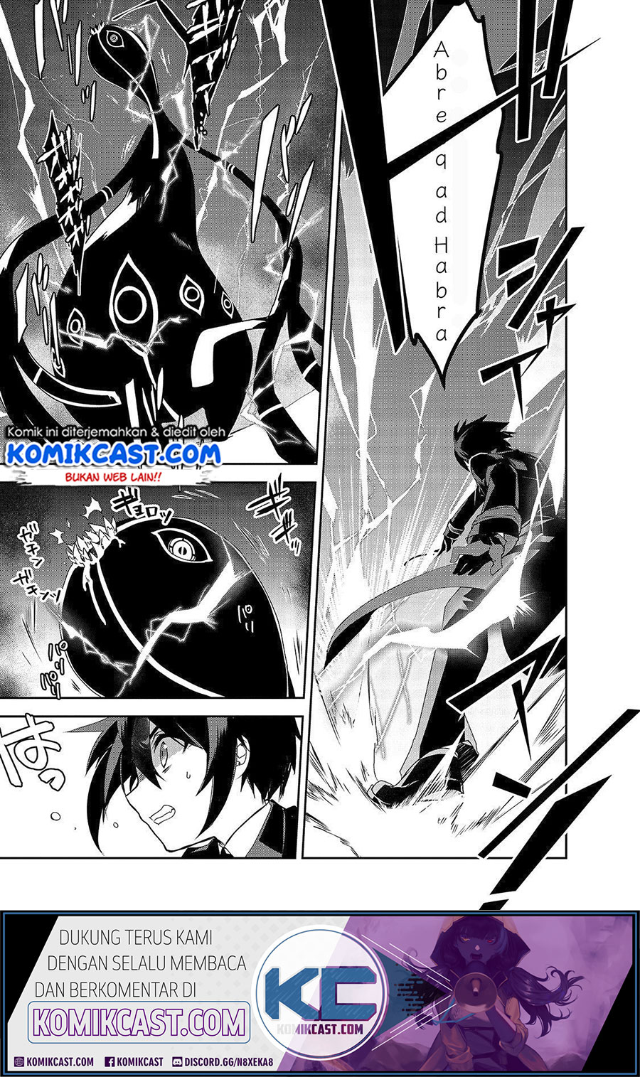 Isekai Mahou wa Okureteru! Chapter 33 Gambar 7
