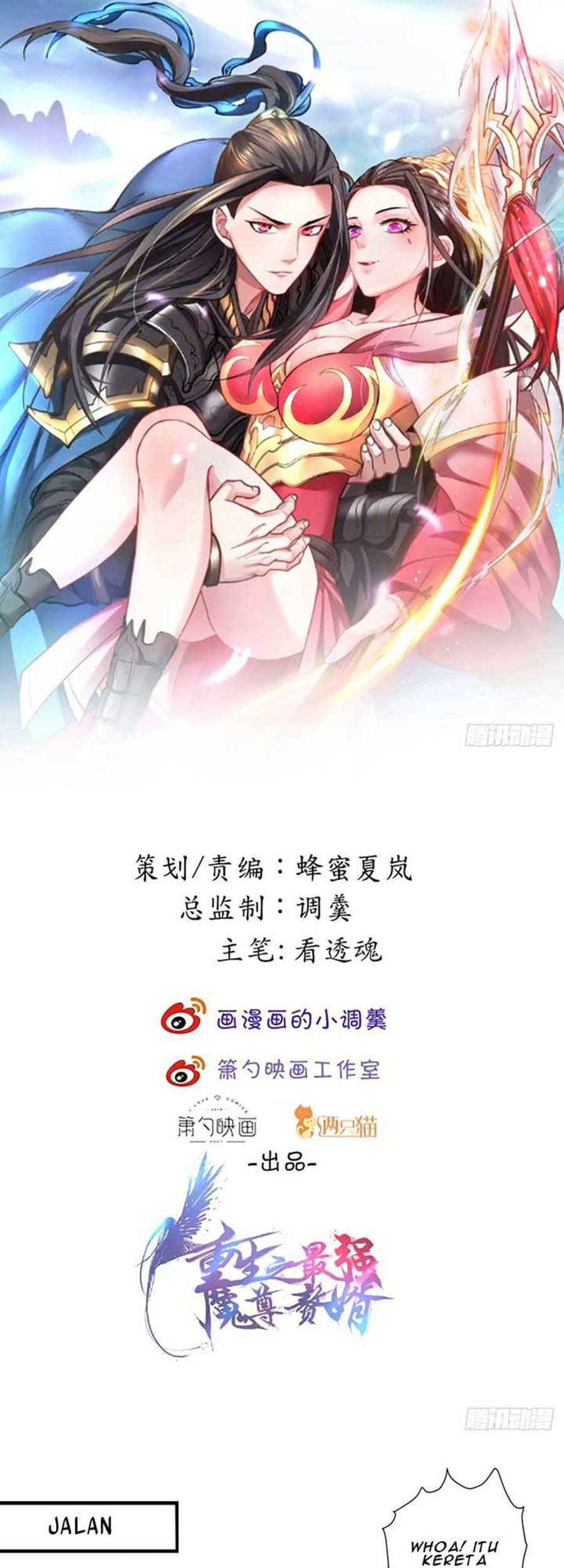 Baca  King Killer Reborn Chapter 26 Gambar 2