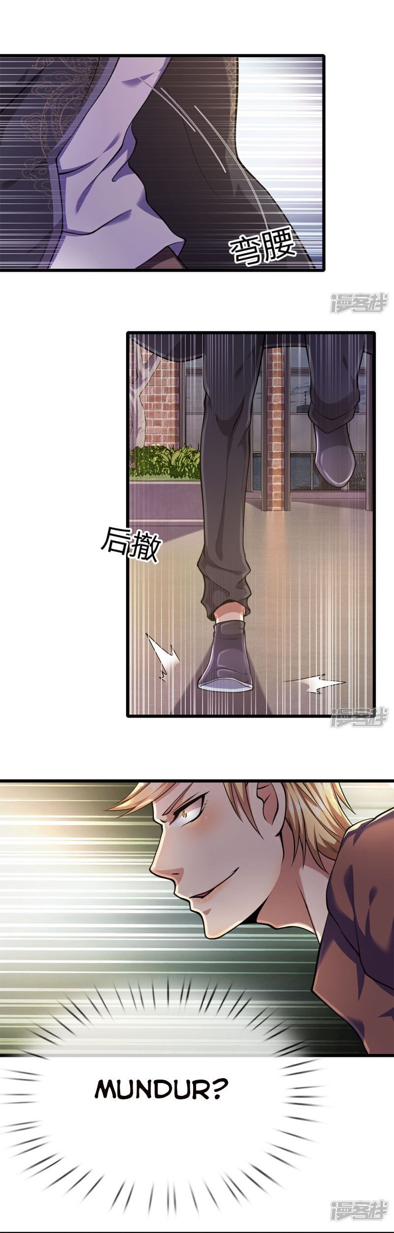 Medical Martial Arts Chapter 168 Gambar 11