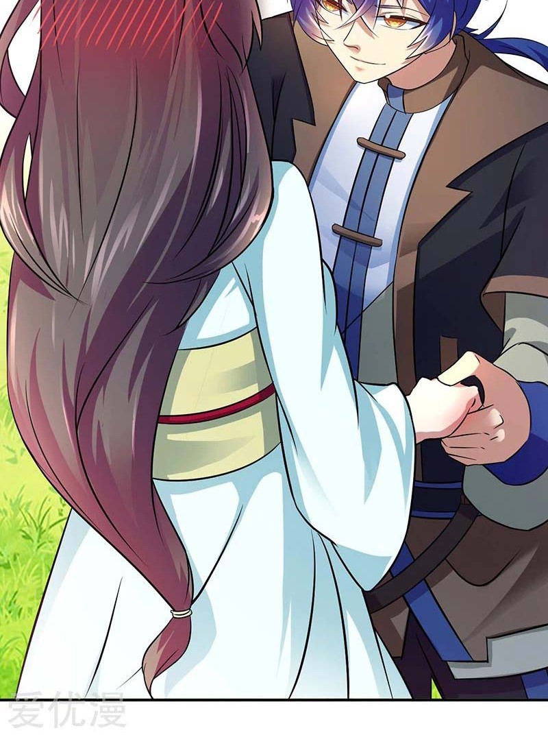 Martial Arts Reigns Chapter 72 Gambar 4