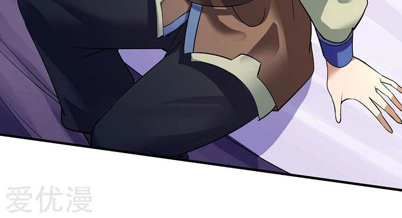 Martial Arts Reigns Chapter 71 Gambar 22