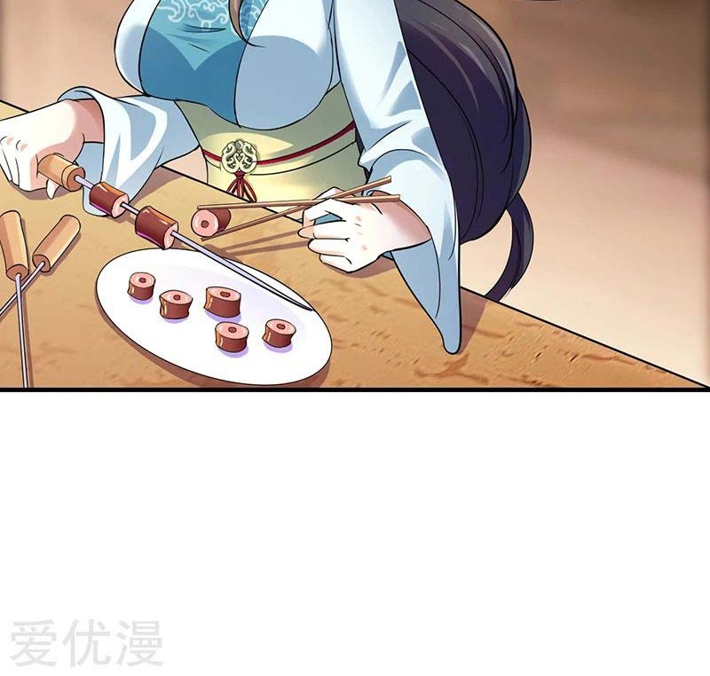 Martial Arts Reigns Chapter 71 Gambar 9