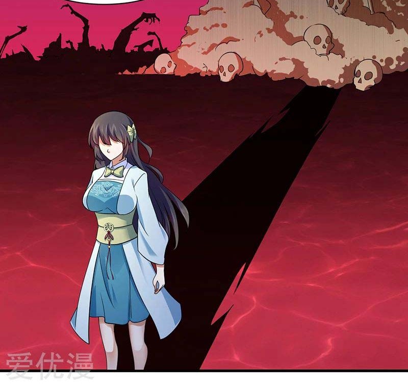 Martial Arts Reigns Chapter 71 Gambar 11