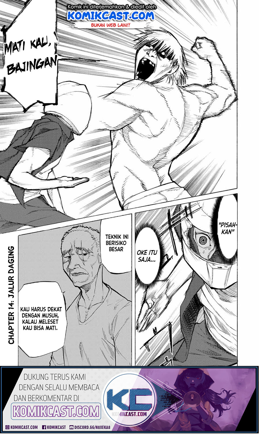 Baca Komik Juujika no Rokunin Chapter 14 Gambar 1