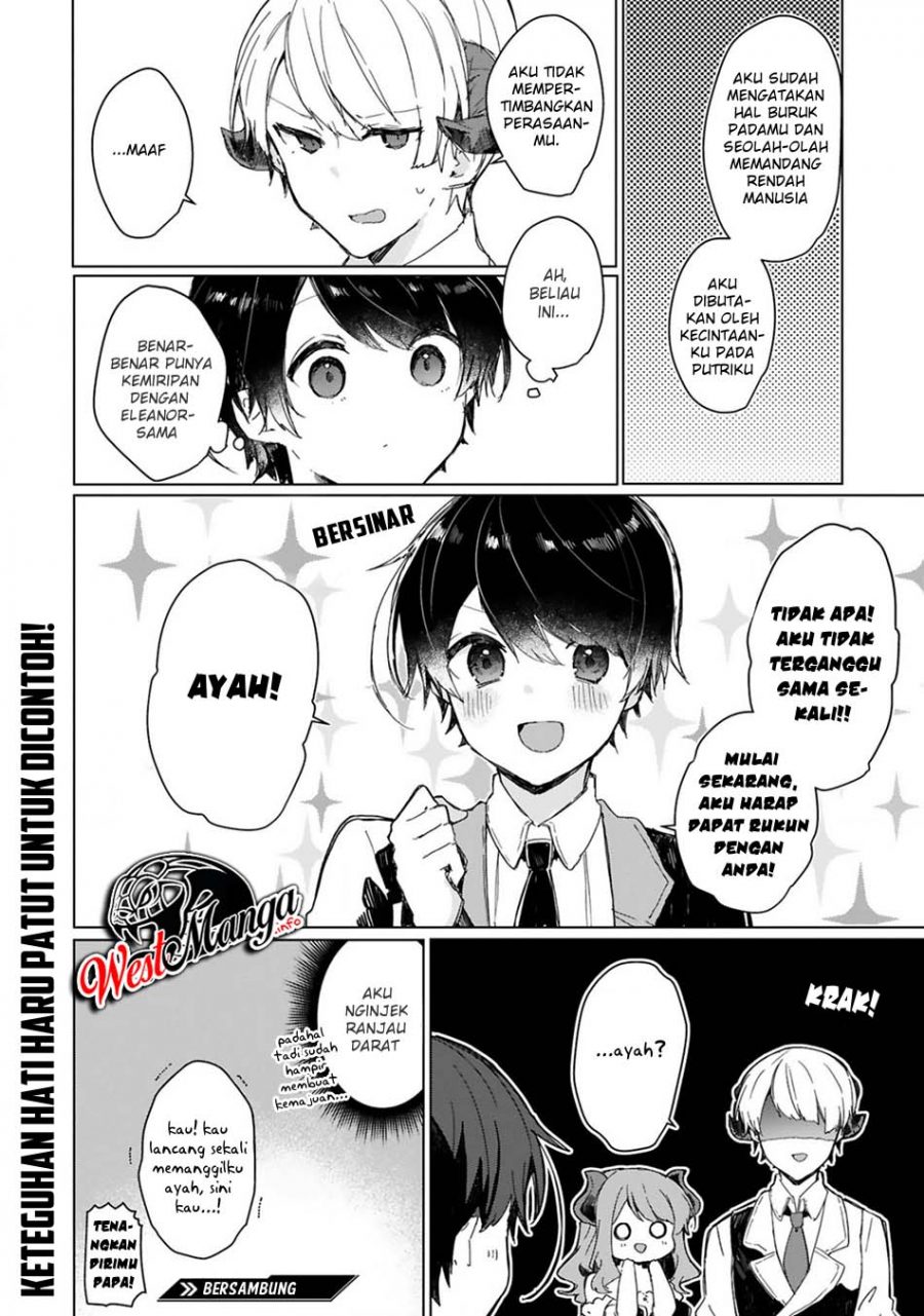 Maou-sama to Kekkonshitai Chapter 13 Gambar 24