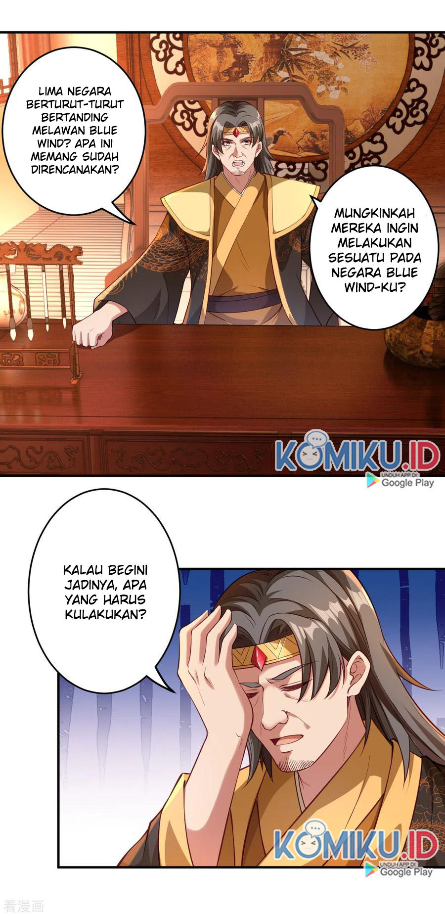 Against the Gods Chapter 256 Gambar 11