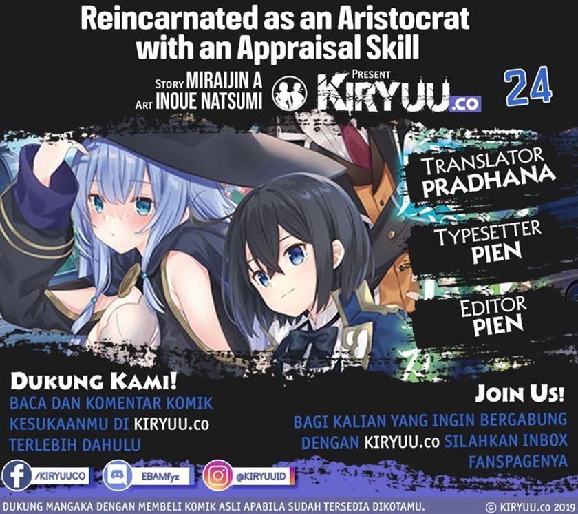 Baca Komik Reincarnated as an Aristocrat with an Appraisal Skill Chapter 24 Gambar 1