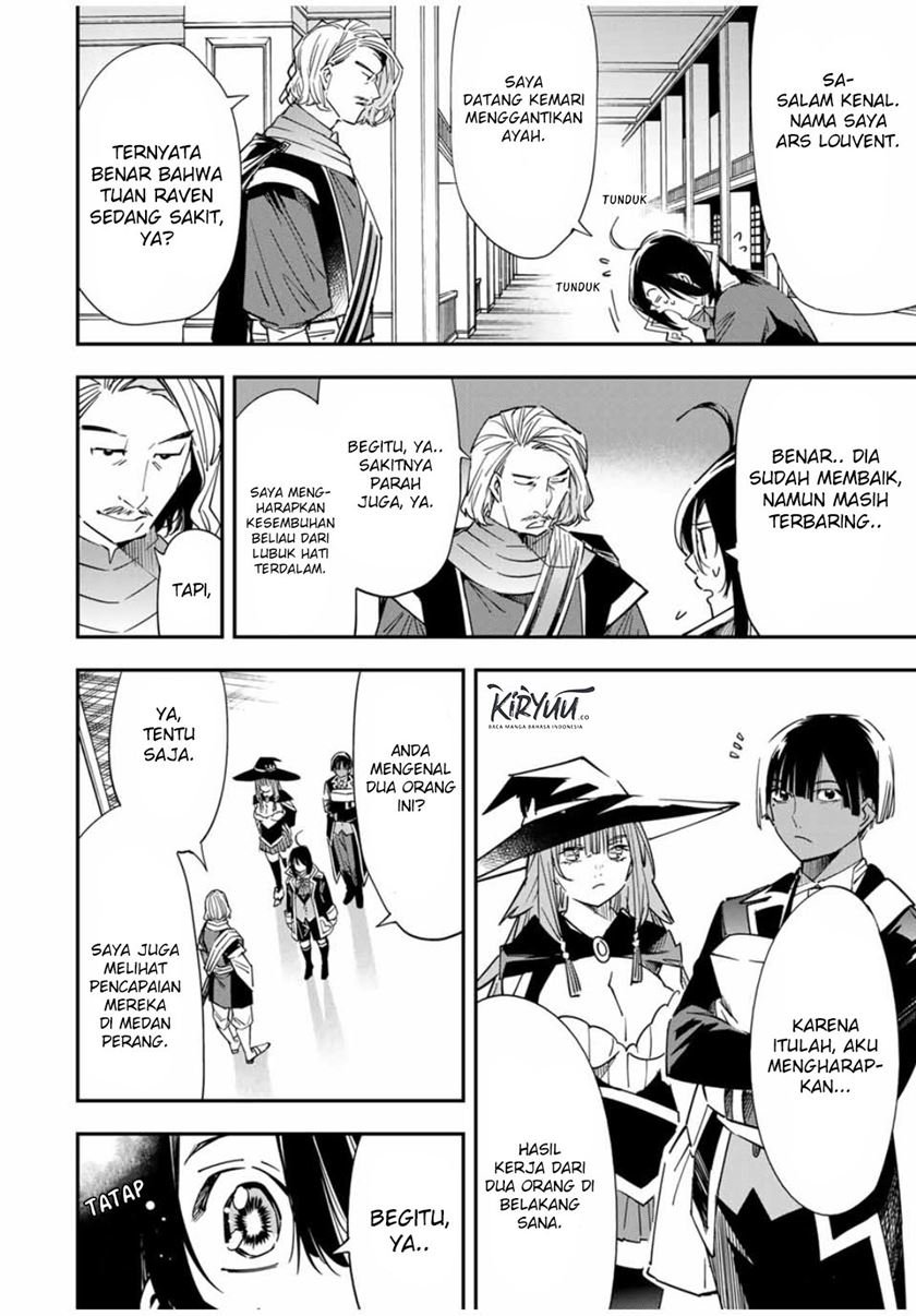 Reincarnated as an Aristocrat with an Appraisal Skill Chapter 24 Gambar 11