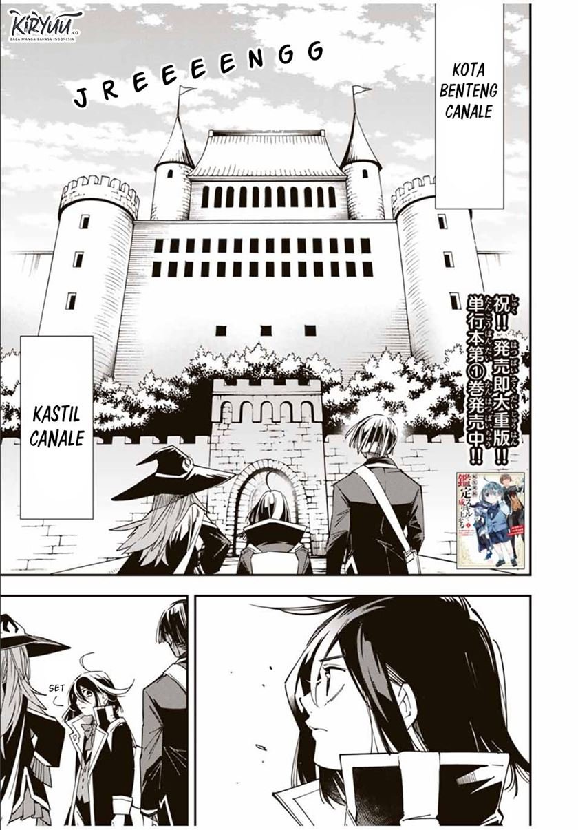 Baca Reincarnated as an Aristocrat with an Appraisal Skill Chapter 24 Gambar 2