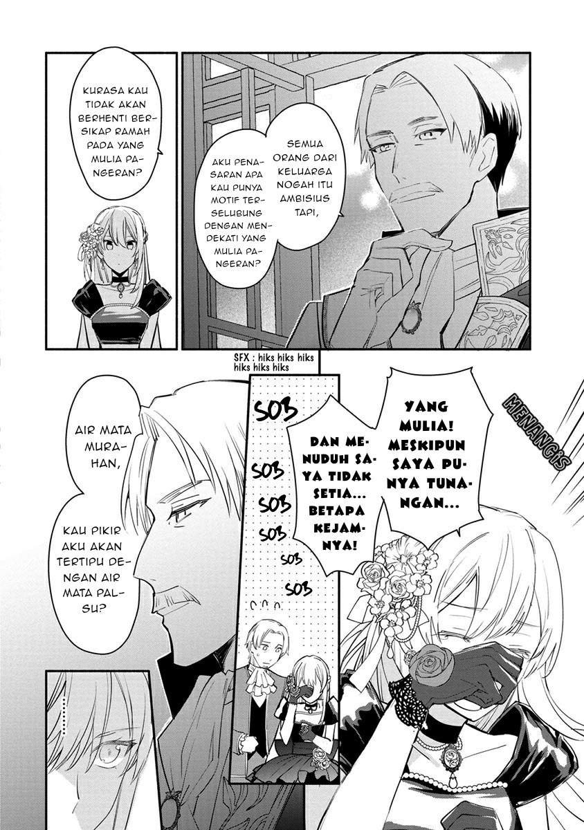 Mochiron Isharyouseikyuu itashimasu! Chapter 08 Gambar 20