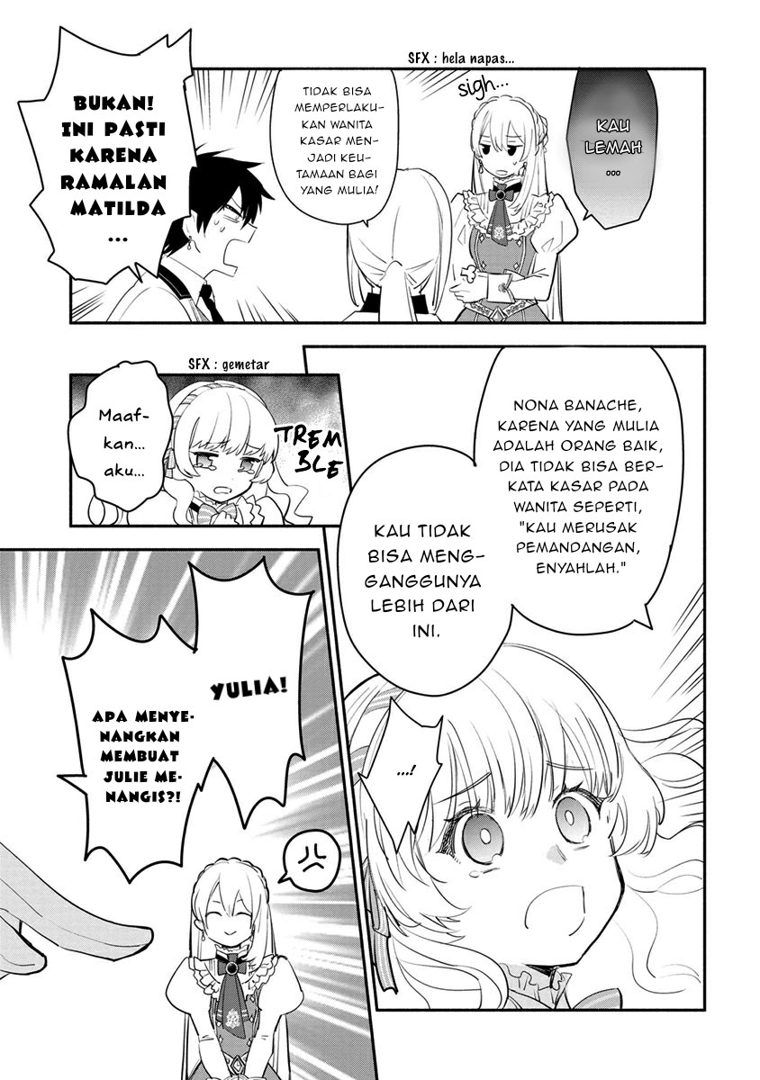 Mochiron Isharyouseikyuu itashimasu! Chapter 08 Gambar 7