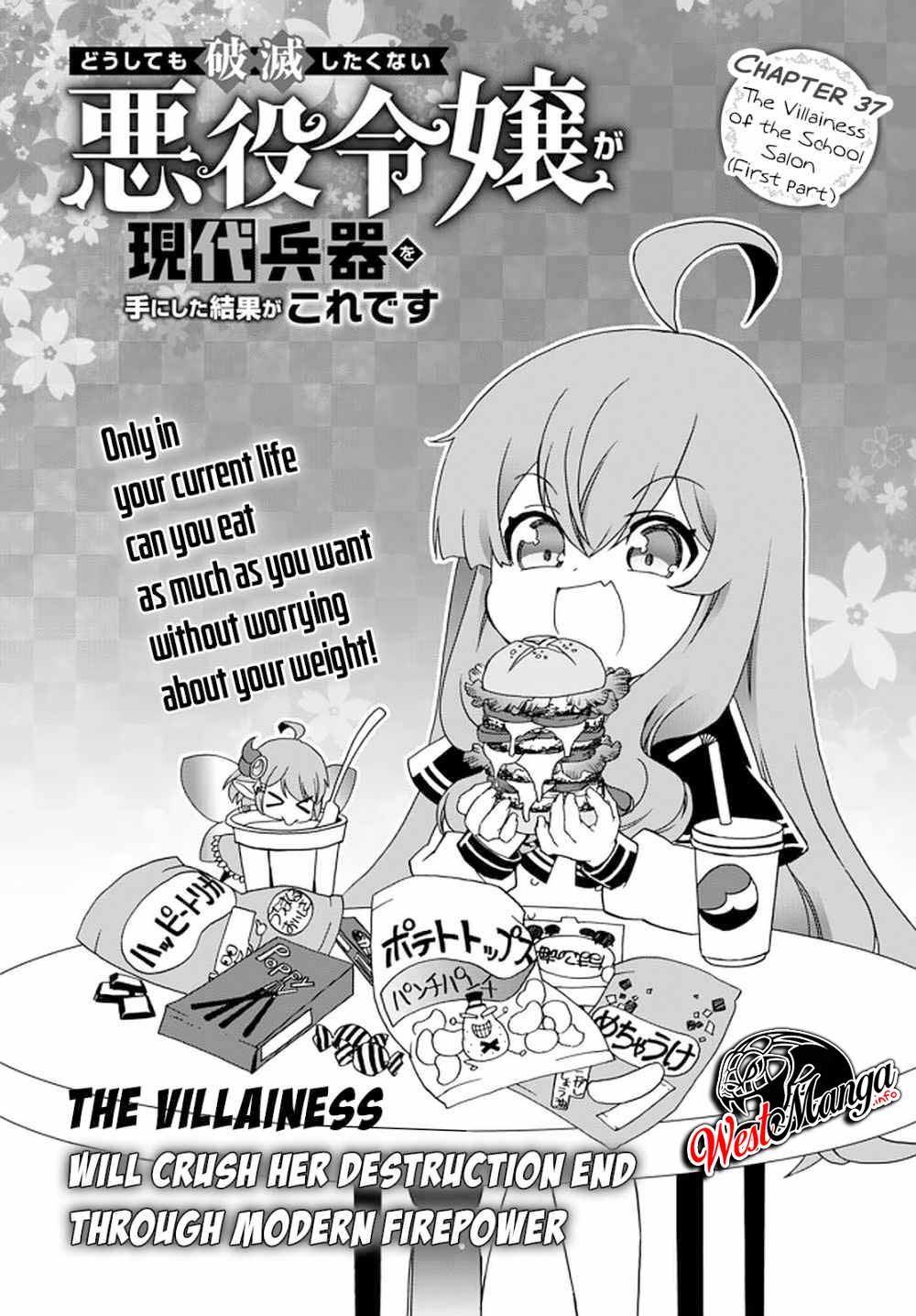 Baca The Villainess Will Crush Her Destruction End Through Modern Firepower Chapter 36 Gambar 2